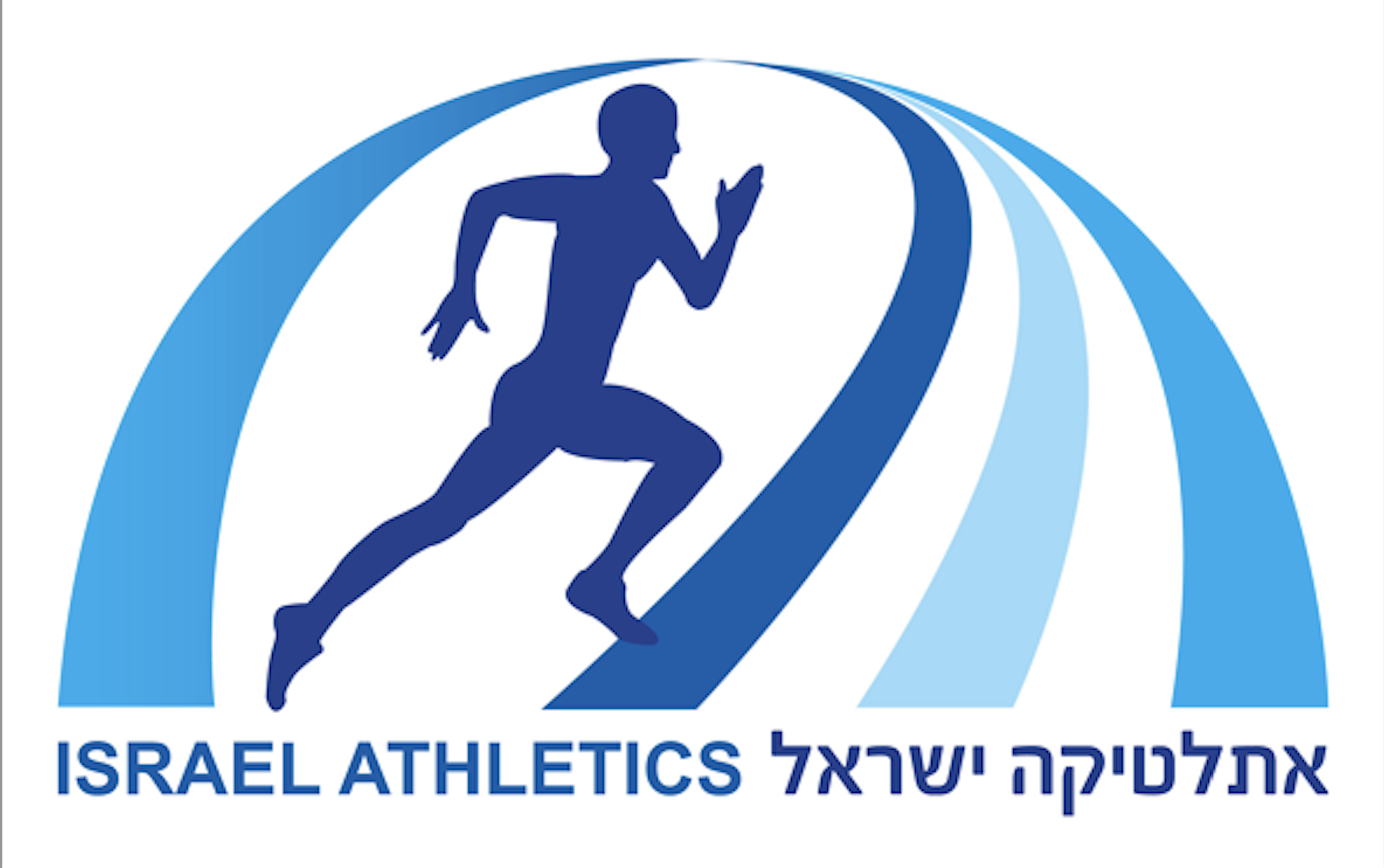 איגוד האתלטיקה